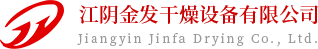 欧美一本大道香蕉综合视频幹燥